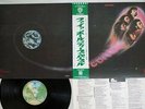 DEEP PURPLE FIREBALL WARNER P-10109W Japan OBI VINYL LP