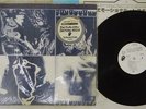 ROLLING STONES EMOTIONAL RESCUE TOSHIBA ESS-81285 Japan PROMO VINYL LP