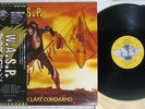 W.A.S.P. LAST COMMAND CAPITOL S33-1001 Japan OBI VINYL LP
