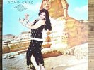 Farouq Abdel Ghani - Egypt Exotica Jazz Cha Cha Cha - Arab Sono Cairo Rare VG+