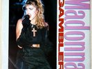 Madonna ?– Gambler (Extended Dance Mix) (1985) Vinyl 12