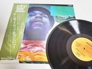 MARZETTE & COMPANY - ESP-DISK 1978 JAPAN IMPORT-LP/Vinyl/Record