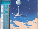 ELO Time MASTER SOUND 80's Japan CBS SONY 30AP 2263 Obi, Insert & Inner sleeve