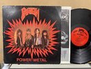 Pantera - POWER METAL - Metal Magic Records MMR-1988