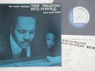 LP BUD POWELL Scene Changes Vol5 GXF3013 BLUE NOTE JAPAN Vinyl