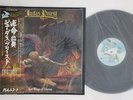 LP JUDAS PRIEST Sad Wings Of Destiny GP464 GULL JAPAN Vinyl OBI