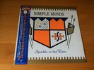 LP SIMPLE MINDS SPARKLE IN THE RAIN JAPAN OBI