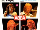 ABBA - THANK YOU FOR THE MUSIC / EAGLE - VERY RARE  JAPAN 45'PS