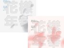 BTS IN THE MOOD FOR LOVE PT.1 3rd Mini Album 2Ver SET+2ea PhotoBook+2p Card+GIFT