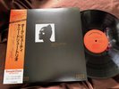 KENNY DREW TRIO DARK BEAUTY STEEPLECHASE UPS-2152-S OBI STEREO Japan Vinyl LP