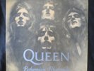 Queen ?– Bohemian Rhapsody. extra rare, private press, riga plant LP