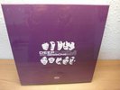 DEEP PURPLE BBC SESSIONS 68/70 BOX sealed mint 2011 VINYL/CD BOX