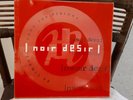 NOIR DÉSIR Du ciment sous les plaines  2LP édition originale
