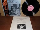 B.B. King Live in Cook County Jail Japan LP IPP-80975 + obi & insert near-mint