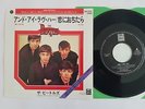 BEATLES AND I LOVE YOU / IF I FELL JAPAN EMI/ODEON 600yen 7