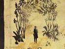 SIGUR ROS-TAKK (ETCHED) VINYL LP NEW