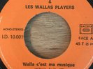 N'ZONGO SOUL & I. DINGHAT Killer Afro Funk Disco Private DanceFloor 7 Congo
