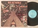 RARE Private Haiti Cosmic Funk Psych LP LES BEATNIKS 