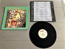 Pestilence - Consuming Impulse ORG LP 1989 + OIS    Kreator,Sodom,Obituary,Death