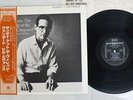 BILL EVANS TRIO SUNDAY AT THE VILLAGE VANGUARD RIVERSIDE SMJ-6201 Japan OBI LP