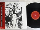 BOB DYLAN PLANET WAVES CBS/SONY 25AP 2347 Japan OBI VINYL LP