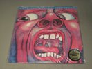 King Crimson- In The Court Of The Crimson King- LP  Mobile Fidelity MFSL Sealed