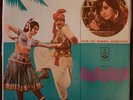 Caravan (Rahul Dev Burman) | Bollywood Vinyl LP Record