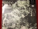 Sony Rage Against the Machine - Rage Against the Machine Vinyl LP