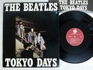 BEATLES TOKYO DAYS OVERSEAS SUX-301-V Japan VINYL LP