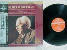 BACKHAUS MOZART PIANO CONCERTO27 LONDON K38C-70032 Japan OBI AUDIOPHILE 180G LP