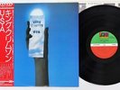 KING CRIMSON USA ATLANTIC P-10350A Japan OBI VINYL LP