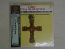 GEORG SOLTI VERDI MISSA DA REQUIEM LONDON KIJC 9228,9 Japan OBI SEALED 180G 2LP