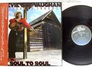 STEVIE RAY VAUGHAN&DOUBLE TROUBLE SOUL TO SOUL EPIC 28 3P-637 Japan OBI PROMO LP