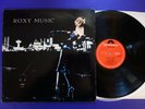 ROXY MUSIC  FOR YOUR PLEASURE Polydor UK LP nr EX VINYL