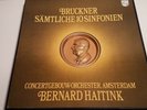 Bruckner Sämtliche 10 Sinfonien B. Haitink  Philips NM / 12 x LPs / Vinyl Box
