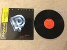 Deep Purple Perfect Strangers Lp Japan Import 25MM 0401