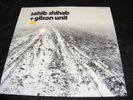 FRENCH FREE Jazz LP JEF GILSON UNIT SAHIB SHIHAB Marche Dans Le Desert FUTURA