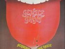 Gentle Giant Acquiring The Taste GERMAN SPACESHIP Vertigo Vinyl LP
