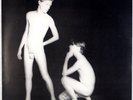 JEREMY’S SECRET: The Key To ’83 UK Papier Maché NO WAVE Experimental 12” EP