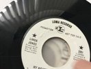 LINDA JONES My Heart Needs A Break Original Loma White Demo