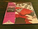 New Trolls ?- Tempi Dispari JAPAN LP w/ obi