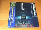 LP ELECTRIC LIGHT ORCHESTRA FACE THE MUSIC JAPAN OBI ELO