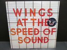 PAUL McCARTNEY / WINGS At The Speed of Sound ORIG NEW/SEALED LP 1976 CAPITOL