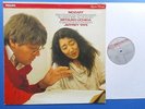 Philips Digital Mozart Piano Concertos nos.20,21, Mitsuko Uchida near mint