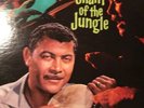 AUGIE COLON - CHANT OF THE JUNGLE Original 1960 LP. Promo Copy.