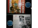 OST John Williams - Raiders Of The Lost Ark Asian LP #2 TP-6225 diff cover