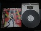 Iron Maiden Heavy Metal Army Japan Promo White Label Vinyl 12 inch Single w OBI