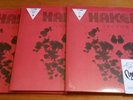 HAKEN VECTOR PETROL GREEN - LILAC - WHITE  3 VINYL LIMITED 100 SIGNED CARD JBN2
