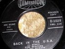 1950s PROMO Teen Rock 45 - RON WINTERS 