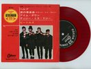 THE BEATLES EP Japan HELP  red wax vinyl